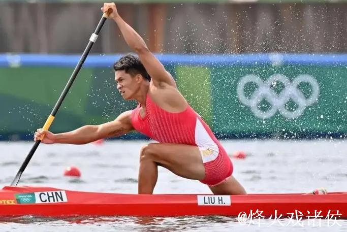 云南皮划艇先锋范继文事迹多次获嘉奖,官网仍留其记录 云南皮划艇先锋范继文事迹多次获嘉奖,官网仍留其记录